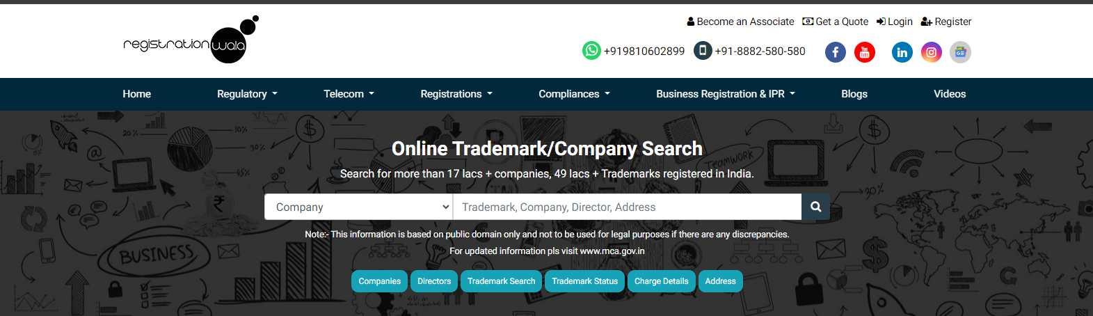 Registrationwala's company search tool 